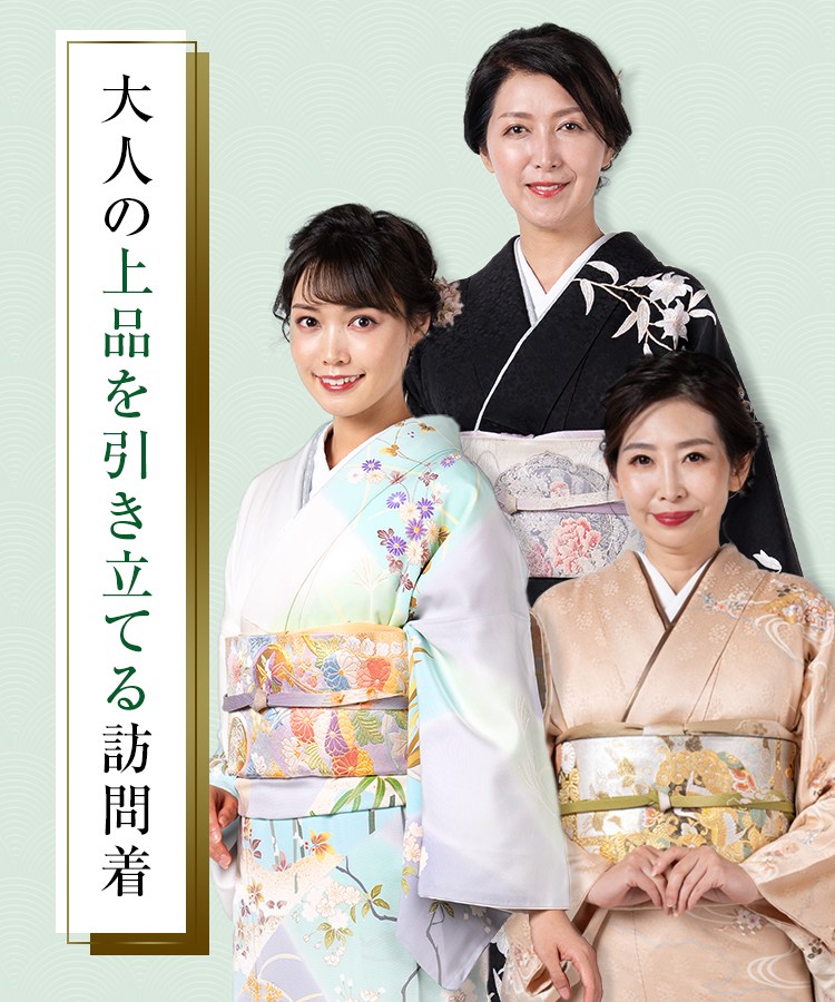 特別な日に、伝統の袴スタイル