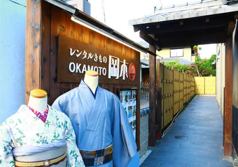 レンタルきもの岡本 嵐山店