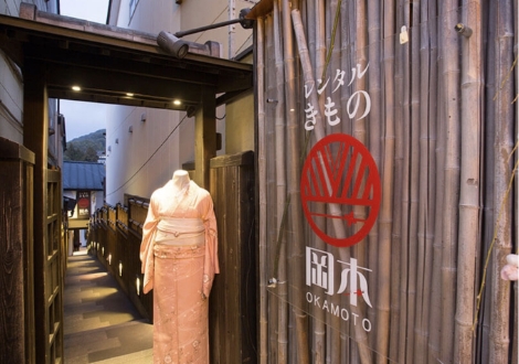 レンタルきもの岡本 清水寺店